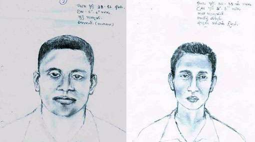 Sketch of suspects in Piliyandala shooting released