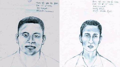 Sketch of suspects in Piliyandala shooting released