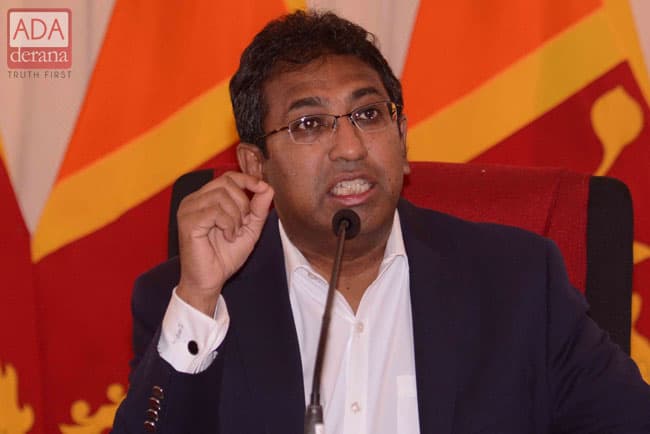 Sri Lanka cleared biggest hurdle to regain GSP Plus - Harsha