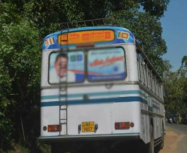 Pasting election posters on buses against the rules- CaFFE