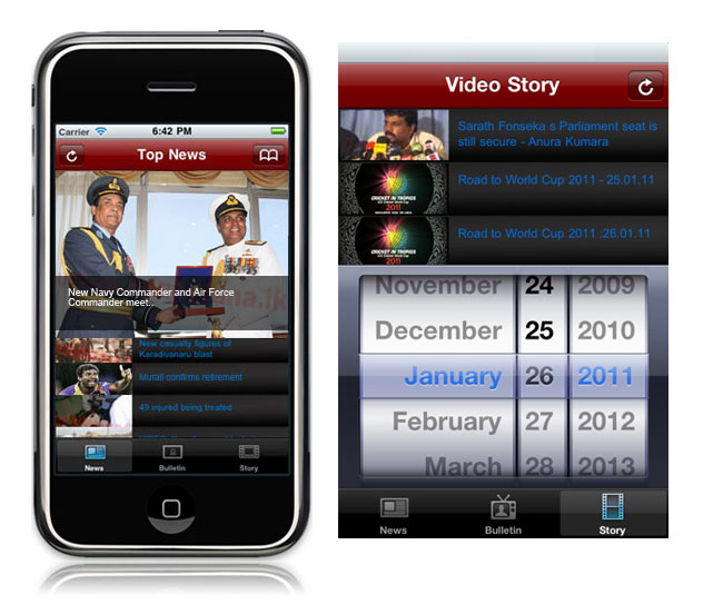 Ada Derana launches Sri Lanka’s first interactive Apple app