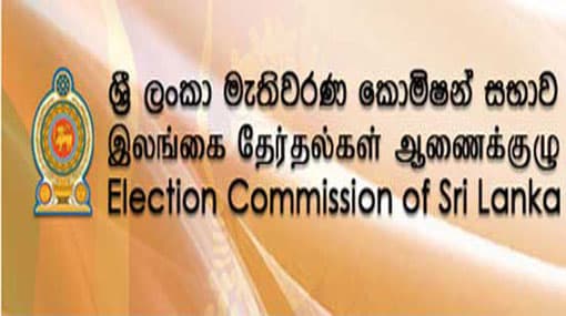 Elections commission to complete registration of parties