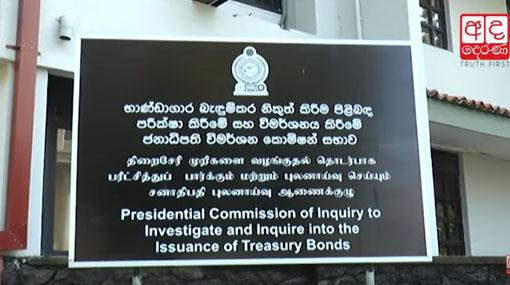 Anika Wijesuriya has fled country due to threats - AG’s Dept