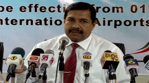 Security procedure at BIA to be revised