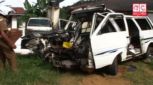 Death toll from Ballapana van-bus collision rises to seven