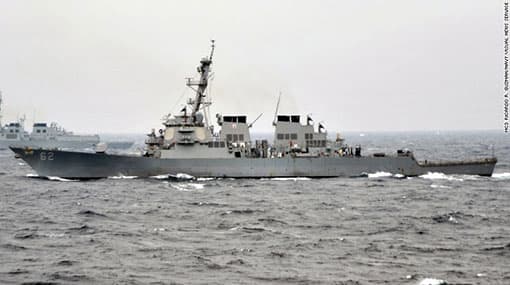 7 sailors missing after Navy destroyer collision off Japan