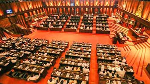 Parliamentary debate on making waste disposal an essential service