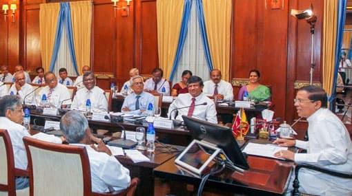 Line Ministries must work together to achieve national dev’t - President