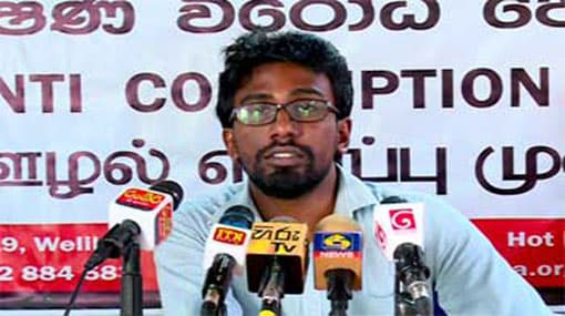Irregularities in construction of highway under present govt. - ACF