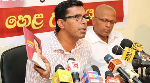 Stop spreading rumors - asks Nishantha