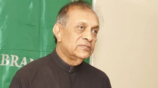 Speaker calls on Rana Muhammad