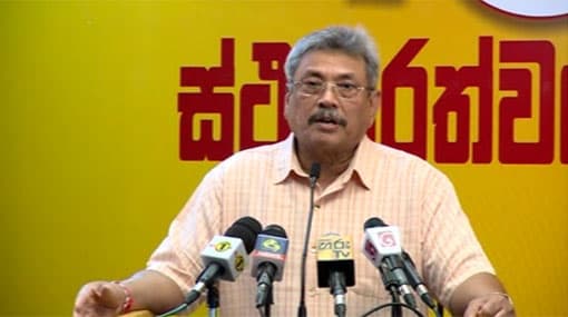 MR disarmed paramilitary groups despite warnings - Gotabaya