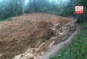 Three more bodies recovered after Rilpola landslide