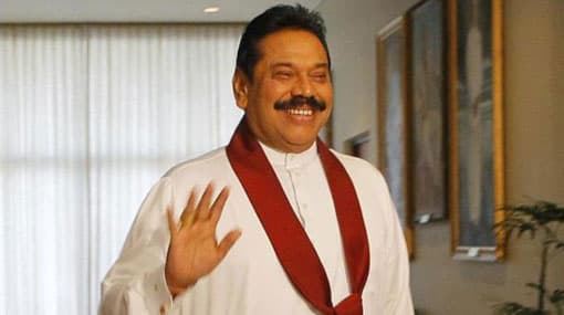 Petition to reinstate Mahinda as SLFP chairman rejected