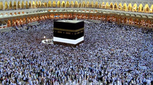 Hajj celebrated today