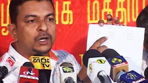 VIDEO: Gratuity allocated for MPs but not for state employees