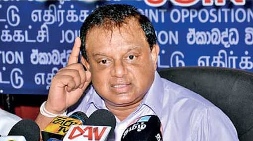 CoI summons C.B. Rathnayake