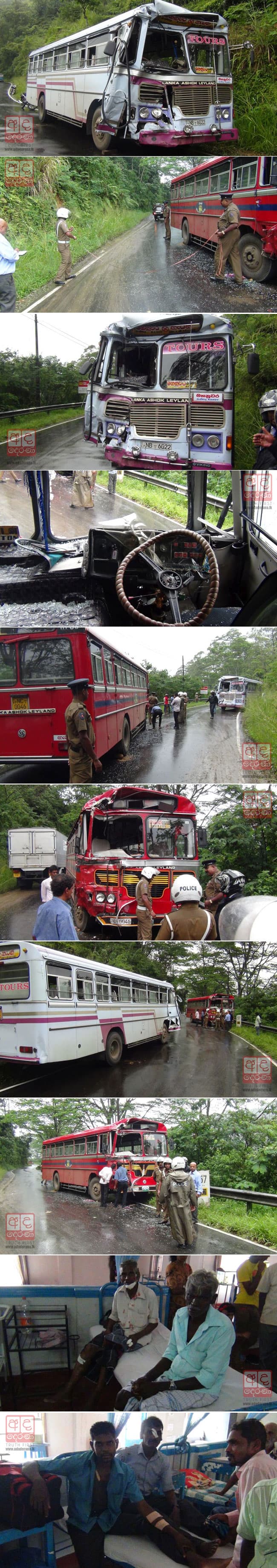 17 injured after buses collide in Ginigathhena