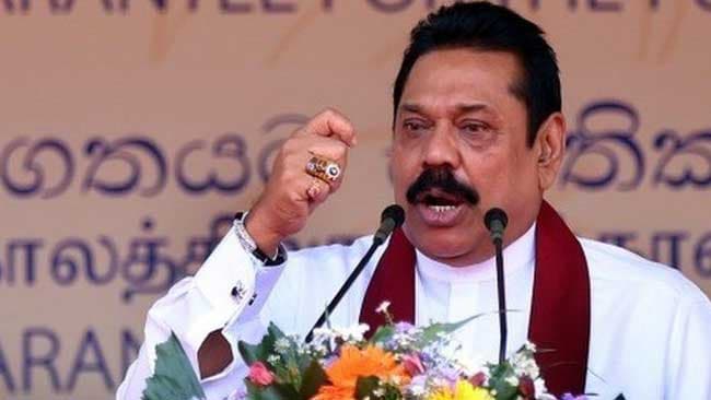 SLFPYF invites former President to accept SLFP Organizer post