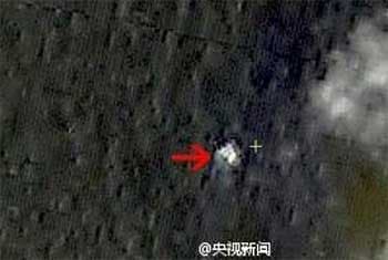 Chinese satellite finds evidence of suspected MH370 crash site