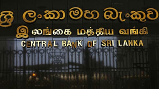 CB bond deal: Saman Kumara suspended from duty