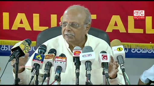 U.S. eyeing to build navy base in Trincomalee - Prof. Tissa
