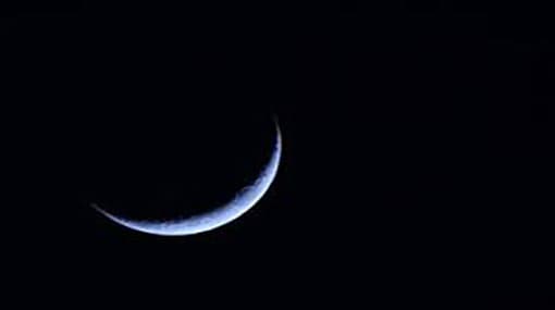 Fasting for Ramadan to begin on Saturday