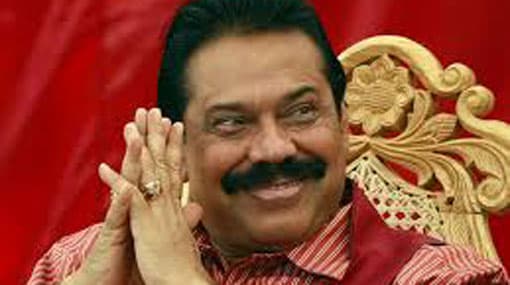 Mahinda summoned to PRECIFAC