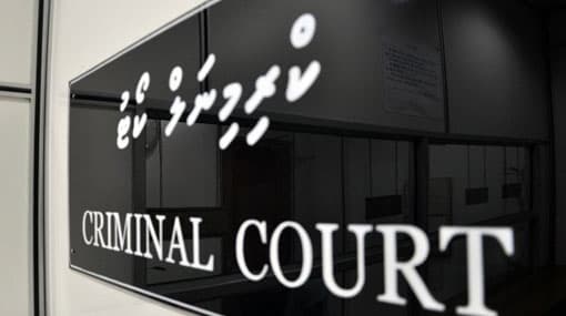 Maldives court again extends Sri Lanka sniper’s remand