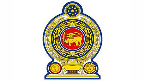 Gazette on 19th Amendment published - Govt Printer