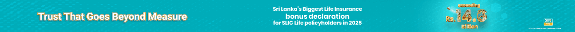 SLIC