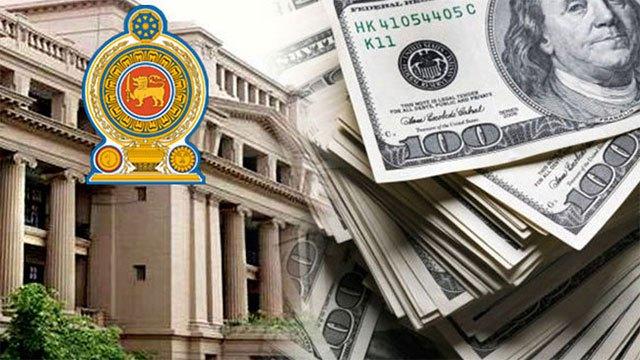 Central Bank also responsible for missing US$ 2.5 Million, Treasury Report indicates