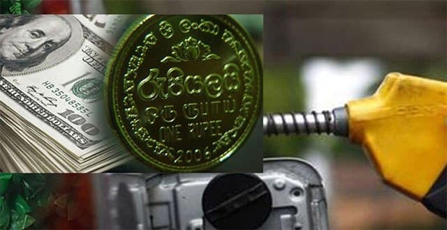 Market-based fuel pricing key to easing pressure on Rupee – Dhananath Fernando