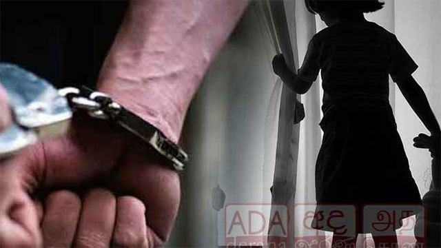 Businessman arrested for alleged sexual abuse of 5-year-old girl in Madampe