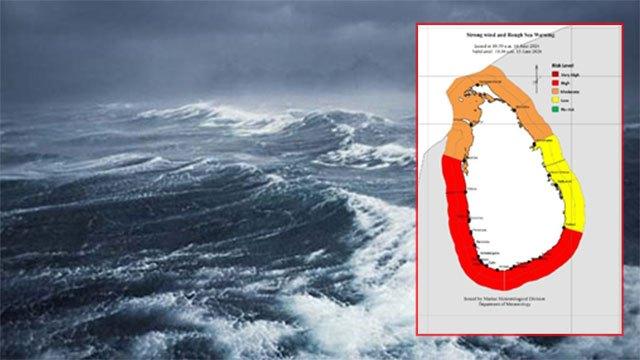 Advisory issued for strong winds and rough seas