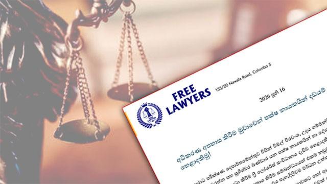 Free Lawyers criticize probe into political leaders over contempt allegations