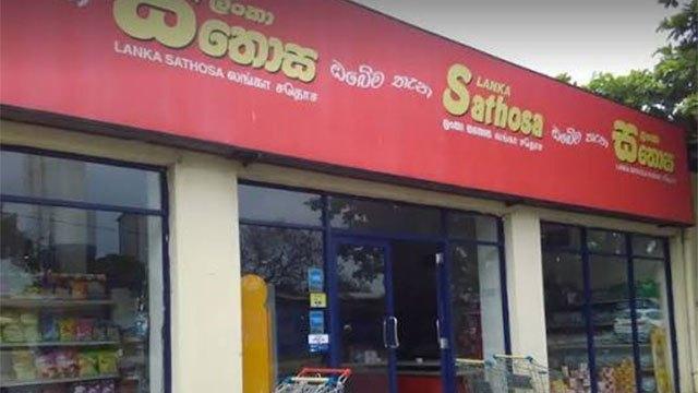 Sathosa reduces prices of several essential food items