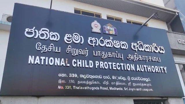 Staff shortages at police and NCPA hindering child abuse case processing, Ministry states