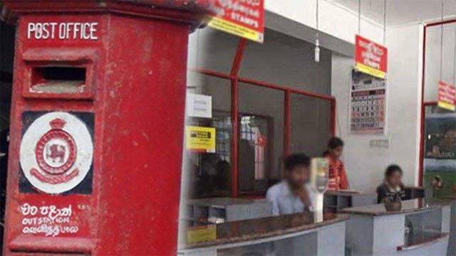 Rs. 474,000 stolen from Moragahahena sub-post office after safe break-in