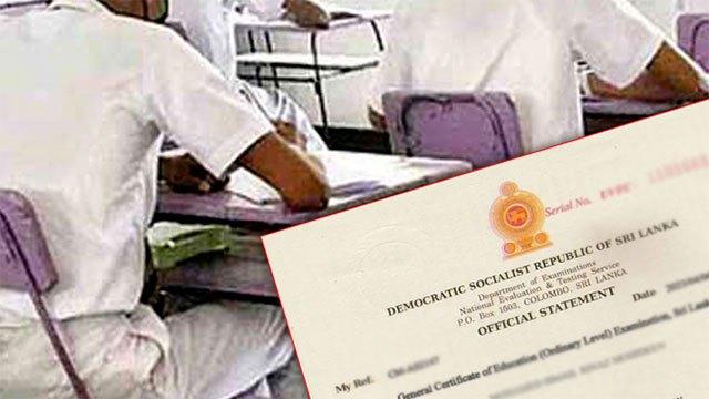 O/L certificates will no longer be issued at Dept. counters – Exams Chief