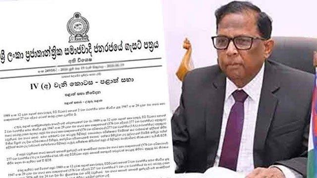 Northern Governor removes Vavuniya Mayor and Chavakachcheri UC Vice Chairman from their posts