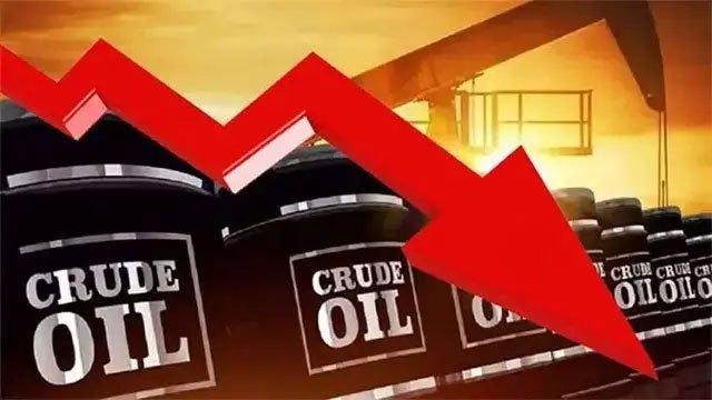 Brent crude falls below US$ 74 for first time since start of the Iran war