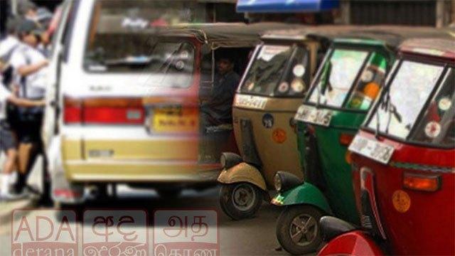 Three-wheeler fares and school transport service fees to remain unchanged despite fuel price reduction