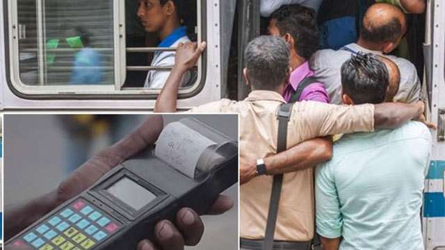 Bus fares increased; Minimum fare up to Rs. 34