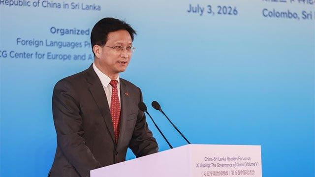 China reaffirms long-term development partnership with Sri Lanka at forum in Colombo
