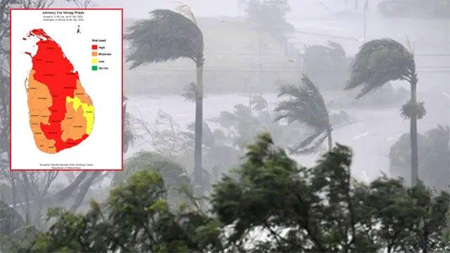 Weather advisory issued for strong winds