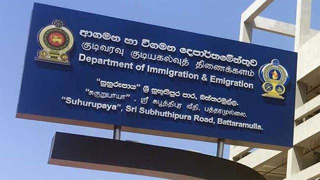 Senior immigration official arrested over alleged role in forged passport case