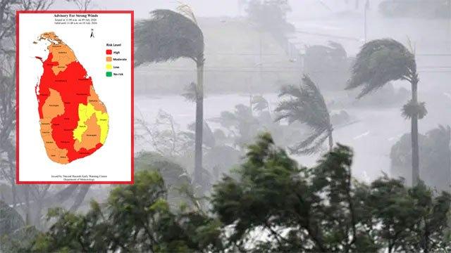 Weather advisory issued for strong winds
