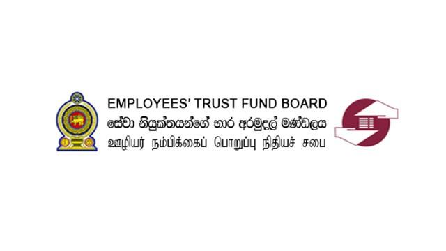 Mandatory electronic submission of ETF contributions and monthly returns for employers announced