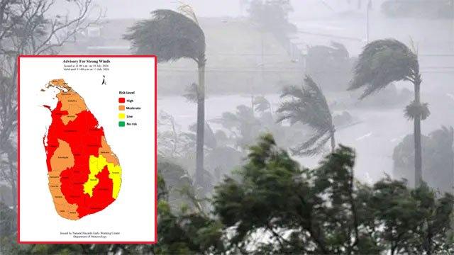 Weather advisory issued for strong winds